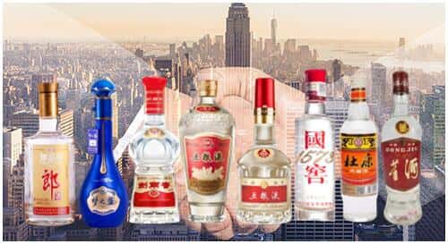 安庆市潜山回收名酒