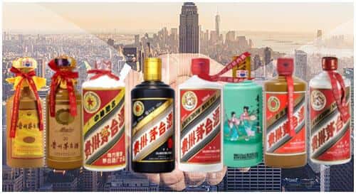 安庆市潜山回收茅台